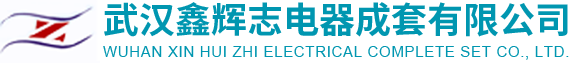 隨州橋梁工程